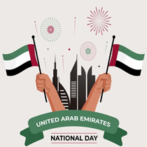عرض اليوم الوطني للإمارات العربية المتحدة